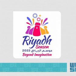 جامعة الملك خالد تنظم برنامجًا مجتمعيًا بمناسبة اليوم العالمي للتأتأة