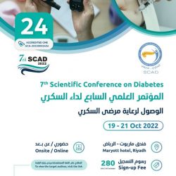 الهلال الأحمر يوفر ٥٨ فرصة تطوعية للحفاظ على البيئة 