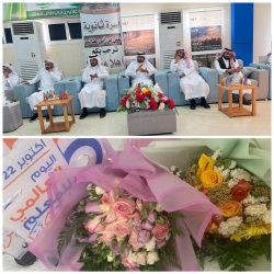 مدارس ” تعليم الليث ” تحتفي باليوم العالمي للمعلم