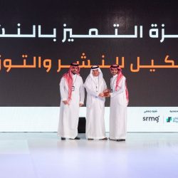 جائزة الأميرة صيتة بنت عبدالعزيز تعلن انطلاق دورتها العاشرة وتكرم الفائزين بجوائزها الاجتماعية للعام 2022.