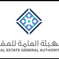 صحة الرياض تُنفّذ 2123 جولة رقابية للتأكد من تطبيق الإجراءات الاحترازية