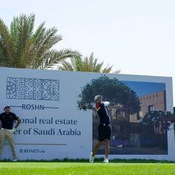 فرع “الأمر بالمعروف” بمنطقة الباحة يعقد لقاءً توجيهياً ضمن برامج حملة “حقُّ الله”