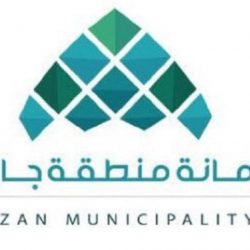 القوات الخاصة للأمن والحماية تشارك ضمن جناح وزارة الداخلية في معرض جيتكس