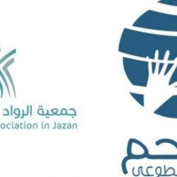 حالة الطقس المتوقعة اليوم الثلاثاء