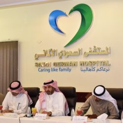 الدفاع المدني يحتفل بتخريج الدورة التأهيلية الـ (51) .. 