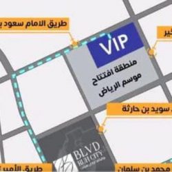 نادي الصقور السعودي يتوّج الفائزين في فئة «جير شاهين فرخ» بسباق الملواح