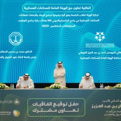 نادي الصقور السعودي يتوّج الفائزين في فئة «جير شاهين فرخ» بسباق الملواح