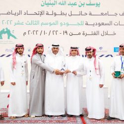 ورشة عمل للرفع من جودة بيانات الوفيات وزيادة خبرات الممارسين الصحيين بالرياض