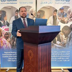 عقارات الدولة تنظّم جلسة توعوية بالأمن السيبراني*