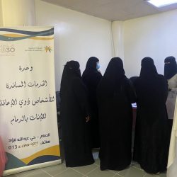 #فيديو| #الملحقية_الثقافية_السعودية_بواشنطن تسلط الضوء على المنجزات التنموية للمملكة.