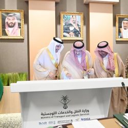 تعليم «رجال ألمع» يحتفي باليوم العالمي للمعلم