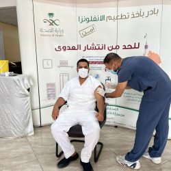 صحة الرياض” تطلق حملتها التوعوية للتطعيم ضد الأنفلونزا الموسمية لمنسوبي وزارة النقل والخدمات اللوجستية 