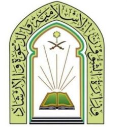 ولي العهد يعلن انطلاق النسخة الثانية من قمة مبادرة الشرق الأوسط الأخضر ومنتدى السعودية الخضراء