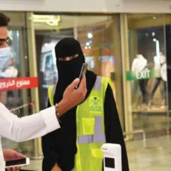صحة الرياض تُنفّذ 2058 جولة رقابية للتأكد من تطبيق الإجراءات الاحترازية