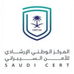 #جامعة_الملك_عبدالعزيز تحصل على المرتبة 101 في تصنيف ” التايمز” للجامعات لعام 2023
