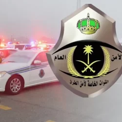 الصحة تعلن عدد الإصابات الجديدة بفيروس كورونا والوفيات