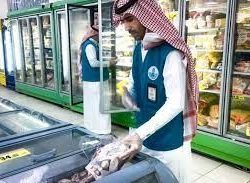 وزارةُ الداخليةِ تستعرضُ في جيتكس 2022 عددَ العمليات التي نفَّذتها أبشر منذ بداية 2022