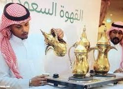 أمانة جازان عن تفعيل خدمة الدمج والتجزئة للأراضي السكنية عبر “منصة بلدي”