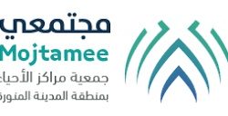 بدء التسجيل لبرنامج البكالوريوس المسائي لخريجي الدبلوم بتقنية الأحساء