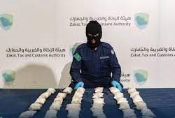 اليوم الوطني / مركز التواصل الحكومي يعلن آخر موعد لاستقبال المشاركات في جائزة التميُّز الإعلامي لليوم الوطني الـ 92