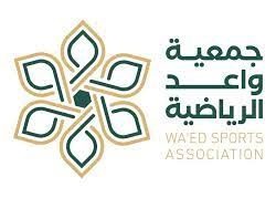 حالة الطقس المتوقعة اليوم الخميس