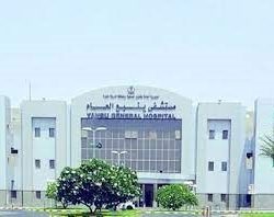 تعليم ينبع يستعد للاحتفاء بيوم المعلم بحزمة من البرامج النوعية