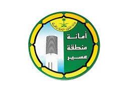 – (76) حكم وحكمة شاركوا بالدورة -رئيس الاتحاد العالمي يتوج حكام التايكوندو