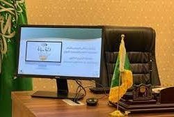 كلية التقنية للبنات بسراة عبيدة تعلن مواعيد التسجيل والقبول للفصل التدريبي الثاني