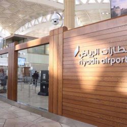 جامعة شقراء تنظم فعالية توعوية حول حاضنة الأعمال “سحابة الوشم” بالبساتين مول