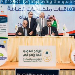 هل تطوير الذات علم أم وهم؟