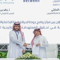 اختتام فعاليات المعرض التوعوي بأضرار المخدرات بجامعة نجران