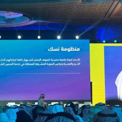 الصحة تعلن عدد الإصابات الجديدة بفيروس كورونا والحالات الحرجة والوفيات