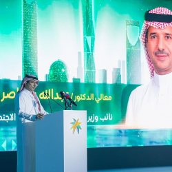 تشكيل منتخب السعودية لمواجهة المكسيك في كأس العالم 2022