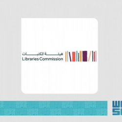 سموُّ الأمير سعود بن جلوي يرعى حفلَ مجموعة “تمر” بمناسبة 100 عام على تأسيسها