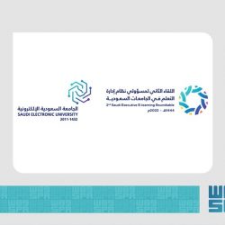 سمو أمير جازان يلتقي بمشايخ وأهالي محافظة فرسان