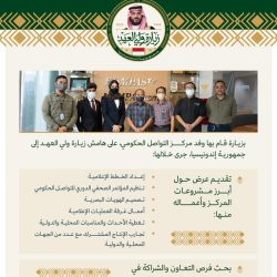 “مكافحة المخدرات” تضبط أكثر من (4) ملايين قرص من مادة الإمفيتامين المخدر بالرياض