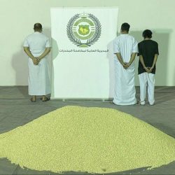 “صحة الرياض” تنفذ برنامجاً تدريبياً عن التعامل مع فيروس الإيبولا