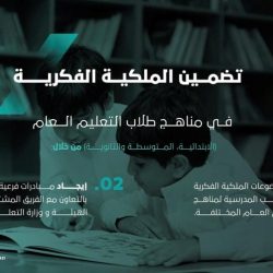 ولي عهد الكويت يتسلم الدعوة الموجهة إلى #سمو_الأمير من #خادم_الحرمين_الشريفين لحضور القمتين الخليجية الصينية والعربية الصينية