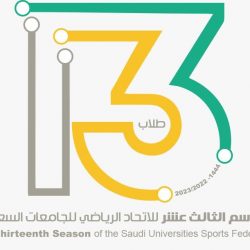 7 خاتمات للقرآن من حلقةٍ واحدة بجمعية ترتيل لتحفيظ القرآن بالباحة