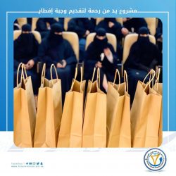 الأخضر يختتم استعداده لمواجهة بنما ودياً.. والغنام والدوسري يدخلان التدريبات الجماعية