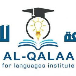 انطلاق كأس موسم حائل للصقور.. 17 نوفمبر