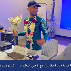 ضمن فعاليات معرض مستقبل الإعلام ..ندوة “البث والابتكارات الفضائية” تناقش عمل القمر “عرب سات”