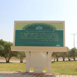 “فريق فعاليات المجتمع التطوعي” ينفذ حملة التبرع بالدم لصالح مرضى مستشفى التخصصي بالرياض.