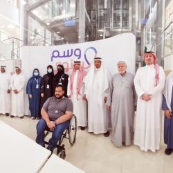 بمشاركة الأخضر السعودي.. انطلاق بطولة العالم للتايكوندو في المكسيك 