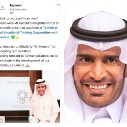 رئيس الاتحاد السعودي للسيارات والدراجات النارية يطلق شارة “رالي تعزيز الصحة”   