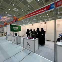 المنتخب السعودي يخسر وديا من كرواتيا بهدف دون رد استعدادا لكأس العالم 2022