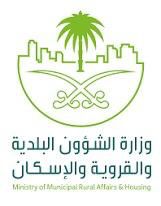 جمعية ” مساعي” الخيرية تشارك في معرض سيئول الدولي للاختراعات2202* 