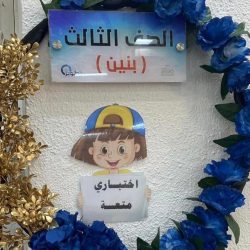 *(مستفيدات جمعية مساعي يخطفن الذهب في معرض سيئول الدولي للاختراعاتSIIF 2022 )*