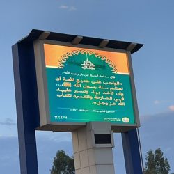 #إنجلترا تمطر شباك ‎#إيران بسداسية في ‎#كأس_العالم