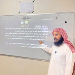 تراحم جازان تعقد اجتماعها الدوري الثالث ..